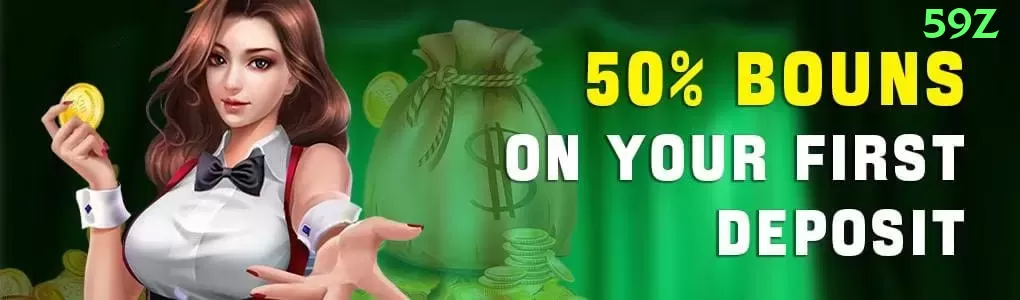 05p Earn Supreme v5.2.9 Screenshot 1