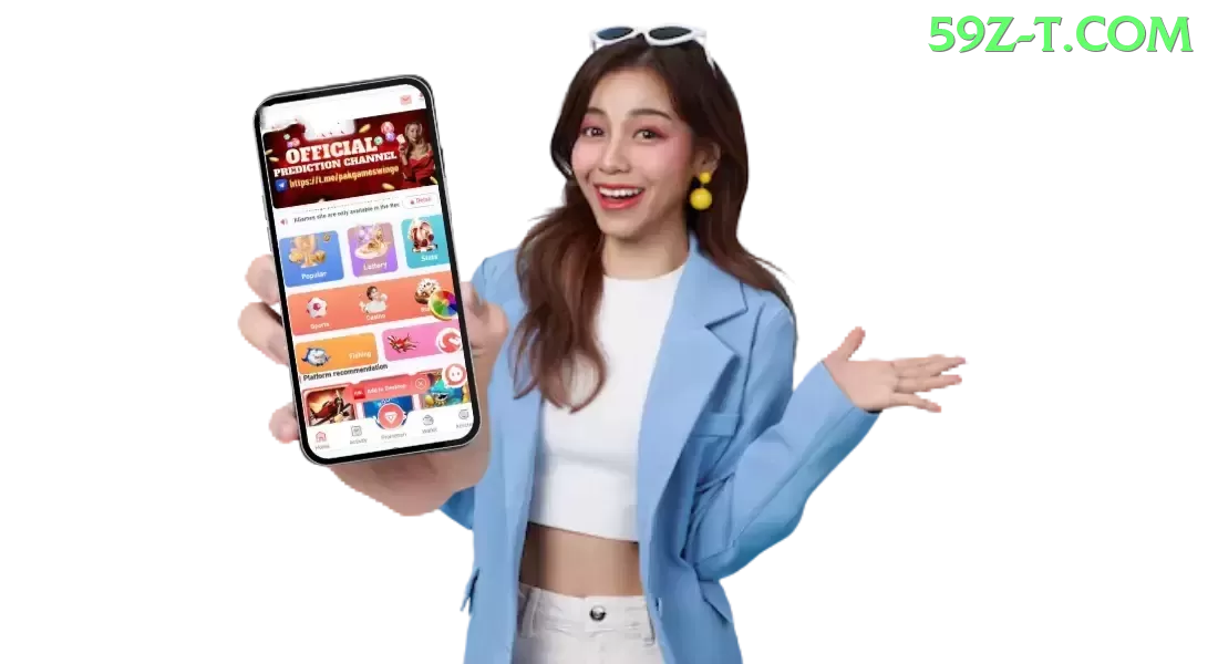 59z vip - ⭐ apk